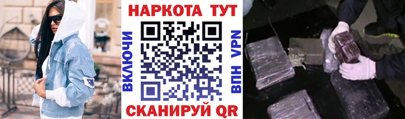 Как найти наркотики Сольцы COCAIN  МЕТАМФЕТАМИН  МАРИХУАНА  ГАШИШ  Амфетамин 