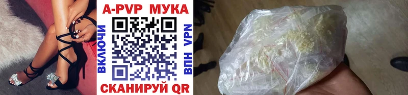 shop клад  Сольцы  МЕГА как зайти  Alfa_PVP VHQ  купить наркотики цена 