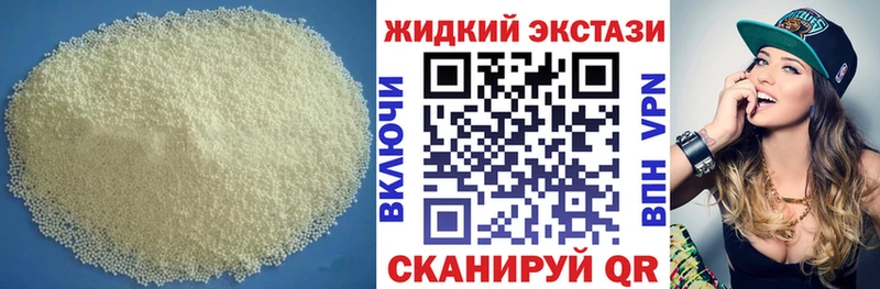 БУТИРАТ оксана  Сольцы 