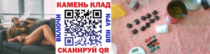 дарнет шоп  omg зеркало  Гашиш 40% ТГК  Сольцы 