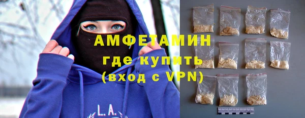jwh Баксан