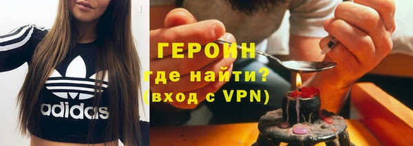 2c-b Балахна