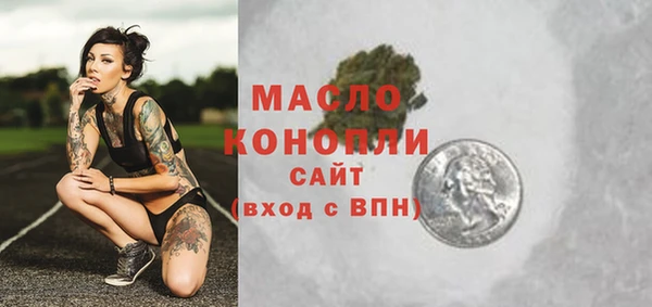 jwh Баксан
