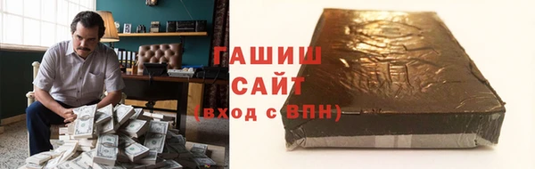 2c-b Балахна