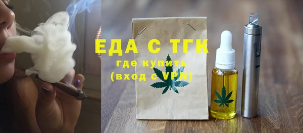 jwh Баксан