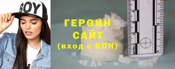 jwh Баксан