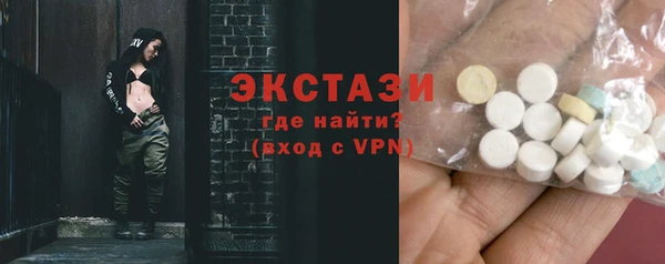 jwh Баксан