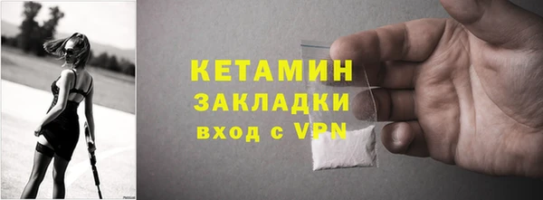 jwh Баксан