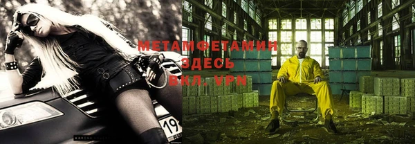 jwh Баксан