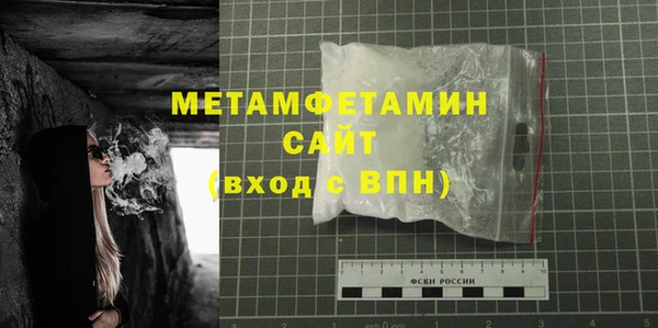 2c-b Балахна