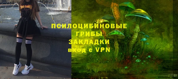 jwh Баксан