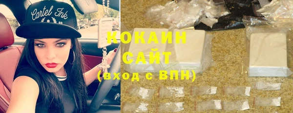 2c-b Балахна