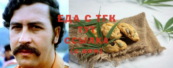 jwh Баксан