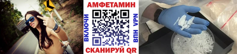 Метамфетамин Декстрометамфетамин 99.9% Сольцы